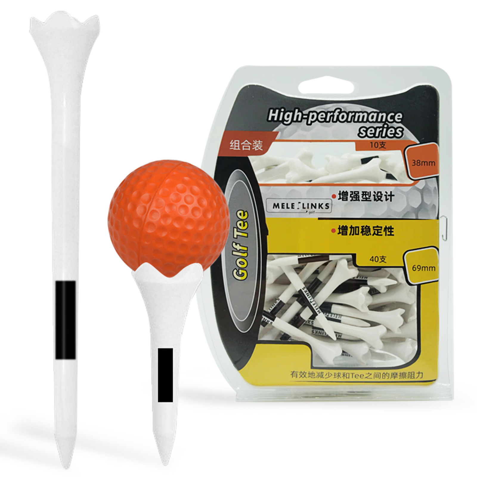 Plastic Golf Tees